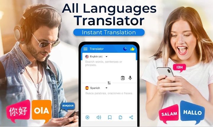 किसी भी टेक्स्ट को हिंदी में ट्रांसलेट करने के साथ-साथ और भी भाषाओं में ट्रांसलेट करने के लिए Translate language translator ऐप है फायदेमंद 