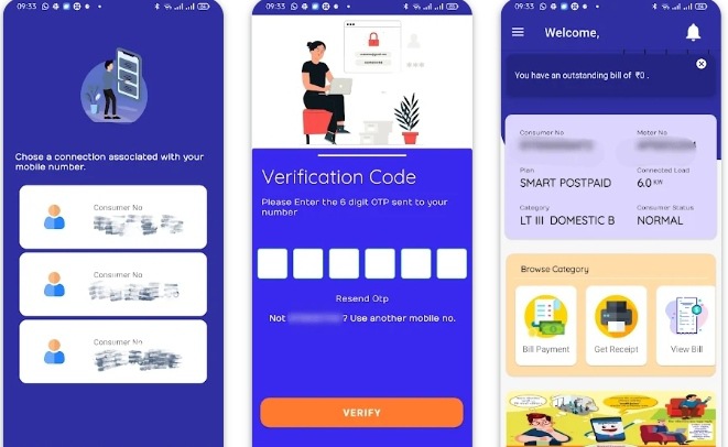 बिजली के नए और पुरानी बिल आपको  ऐप्स में देखने को मिलता है 